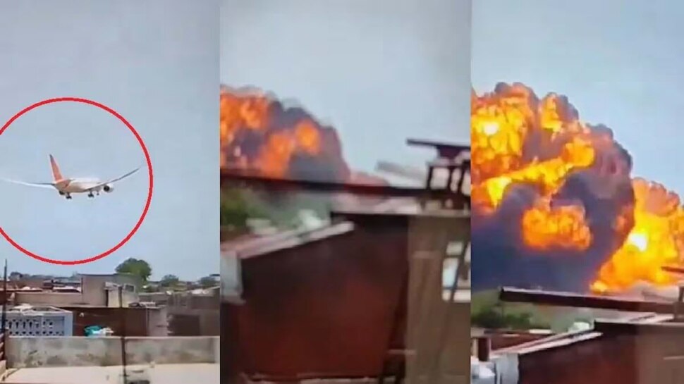 Ahmedabad Plane Crash LIVE Update: ಏರ್ ಇಂಡಿಯಾ ವಿಮಾನ ದುರಂತದಲ್ಲಿ ಪ್ರಾಣ ಕಳೆದುಕೊಂಡ 10 ಸಿಬ್ಬಂದಿಗಳ ಹೆಸರು ಬಹಿರಂಗ