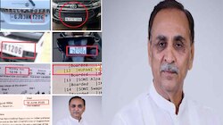 ಆ ಅದೃಷ್ಟ ಸಂಖ್ಯೆಯೇ ಗುಜರಾತ್ ಮಾಜಿ ಸಿಎಂ ವಿಜಯ್ ರುಪಾಣಿ ಸಾವಿಗೆ ಕಾರಣವಾಯ್ತಾ?