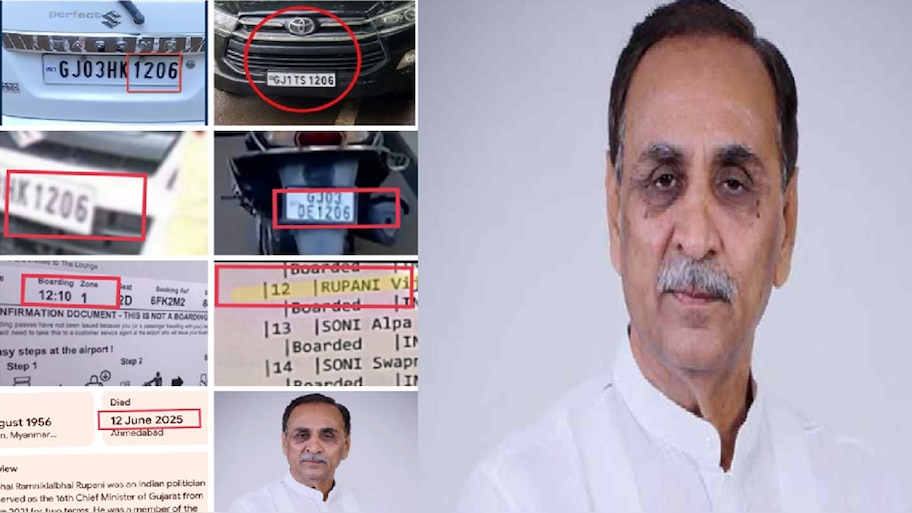 ಆ ಅದೃಷ್ಟ ಸಂಖ್ಯೆಯೇ ಗುಜರಾತ್ ಮಾಜಿ ಸಿಎಂ ವಿಜಯ್ ರುಪಾಣಿ ಸಾವಿಗೆ ಕಾರಣವಾಯ್ತಾ?