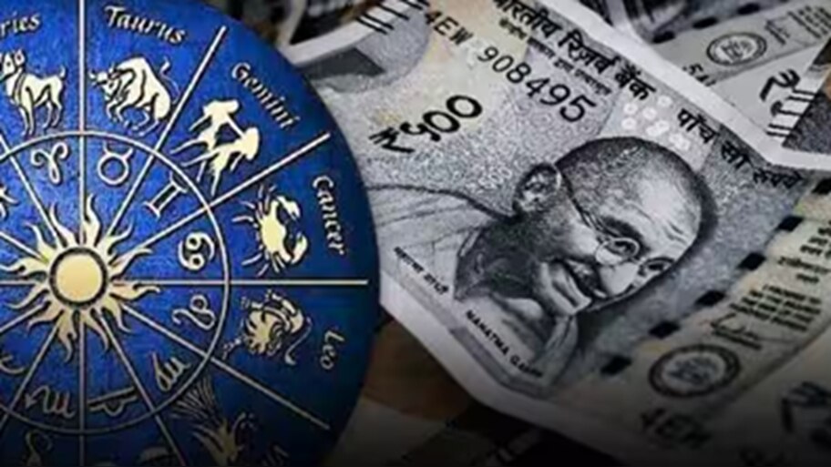 Money Horoscope Today: ಈ ಐದು ರಾಶಿಯವರಿಗೆ ಅದೃಷ್ಟ ಲಕ್ಷ್ಮೀಯೋಗ, ಹಣಕಾಸಿನ ವಿಚಾರದಲ್ಲಿ ಭಾರಿ ಲಾಭ..!