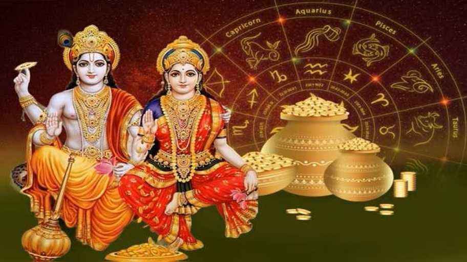 68 ವರ್ಷಗಳ ಬಳಿಕ ವಿಷ್ಣು ಪ್ರಿಯ ನಕ್ಷತ್ರಗಳ ಸಮಾಗಮ... ಜೇಷ್ಠ ಮಾಸದಲ್ಲೇ ಈ ರಾಶಿಯ ಅದೃಷ್ಟದ ಬಾಗಿಲು ಓಪನ್! ದುರಾದೃಷ್ಟವೆಲ್ಲಾ ಅದೃಷ್ಟವಾಗೇ ಬದಲಾಗುವುದು