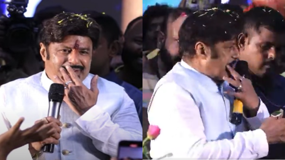 ಫ್ಯಾನ್ಸ್ ಎದುರಲ್ಲೇ ಉದುರಿ ಬಿತ್ತು ಬಾಲಯ್ಯನ ಮೀಸೆ.. ವಿಡಿಯೋ ವೈರಲ್ ಫ್ಯಾನ್ಸ್ ಎದುರಲ್ಲೇ ಉದುರಿ ಬಿತ್ತು ಬಾಲಯ್ಯನ ಮೀಸೆ.. ವಿಡಿಯೋ ವೈರಲ್