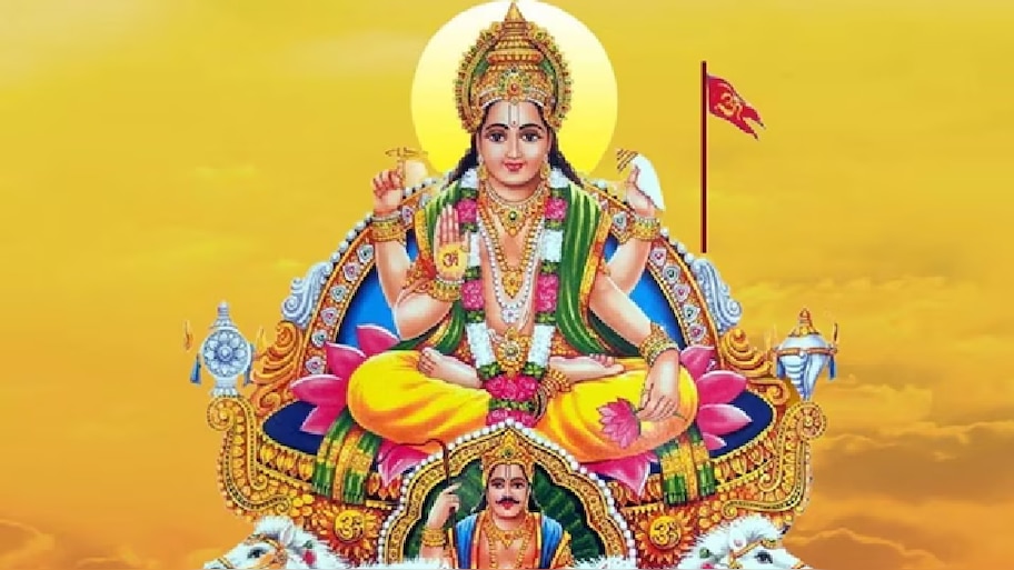 ಜೂನ್ 15 ರಂದು ಮಿಥುನ ರಾಶಿಗೆ ಸೂರ್ಯನ ಪ್ರವೇಶ: ಈ ರಾಶಿಗಳಿಗೆ ಅಪಾರ ಸಂತೋಷ-ಸಮೃದ್ಧಿ ಸಿಗಲಿದೆ!!