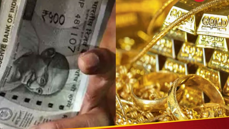Gold Rate: ಚಿನ್ನದ ಬೆಲೆಯಲ್ಲಿ ಇಂದು ಮಹತ್ವದ ಬದಲಾವಣೆ..! 24 ಕ್ಯಾರೆಟ್ ಚಿನ್ನದ ಬೆಲೆ ಎಷ್ಟು ಗೊತ್ತೇ?
