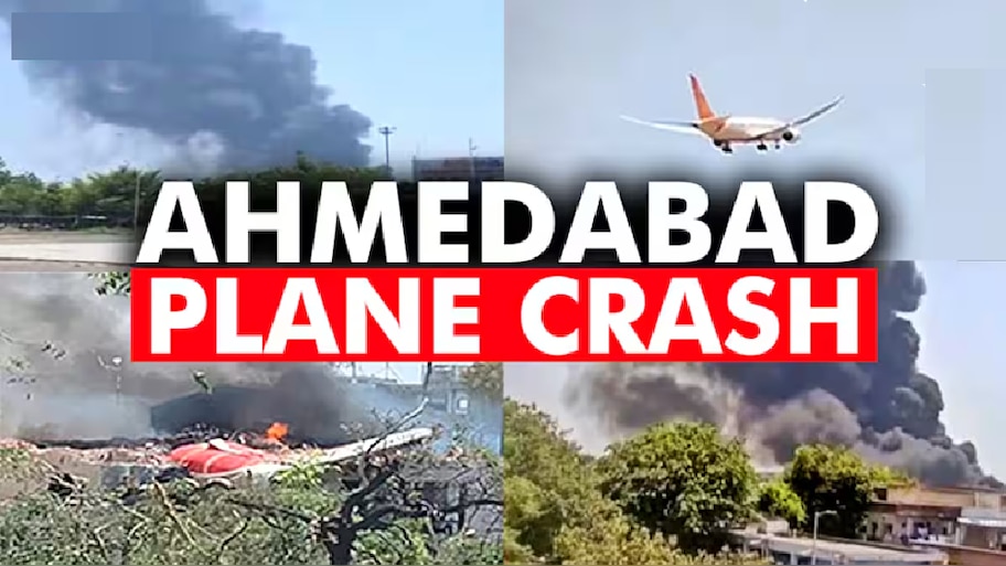 "ಮೇಡೇ.. ಮೇಡೇ... ನೋ ಪವರ್, ಗೋಯಿಂಗ್ ಡೌನ್!": ಏರ್ ಇಂಡಿಯಾ AI 171 ಪೈಲಟ್‌ನ ಕೊನೆಯ ಸಂದೇಶ 