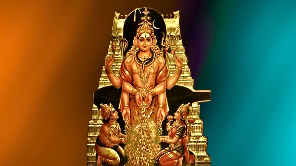 మిథున రాశిలో 12 ఏళ్ల తర్వాత కుడింపు: వృషభ‑సింహ‌‑మకరానికి కుబేర యోగం Kubera Yoga After 12 Years in Gemini: Boon for Taurus, Leo & Capricorn