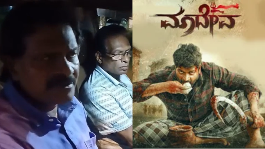 ನಮ್ಮ ಸಿನಿಮಾಗಳಿಗೆ ನಮ್ಮ ಮಣ್ಣಿನಲ್ಲೇ ಅವಕಾಶ ಕೊಡದಿದ್ದರೆ ಹೇಗೆ? : ವಿನೋದ್ ಪ್ರಭಾಕರ್ ಬೆನ್ನಿಗೆ ನಿಂತ ವಿನೋದ್‌ ರಾಜ್‌ 