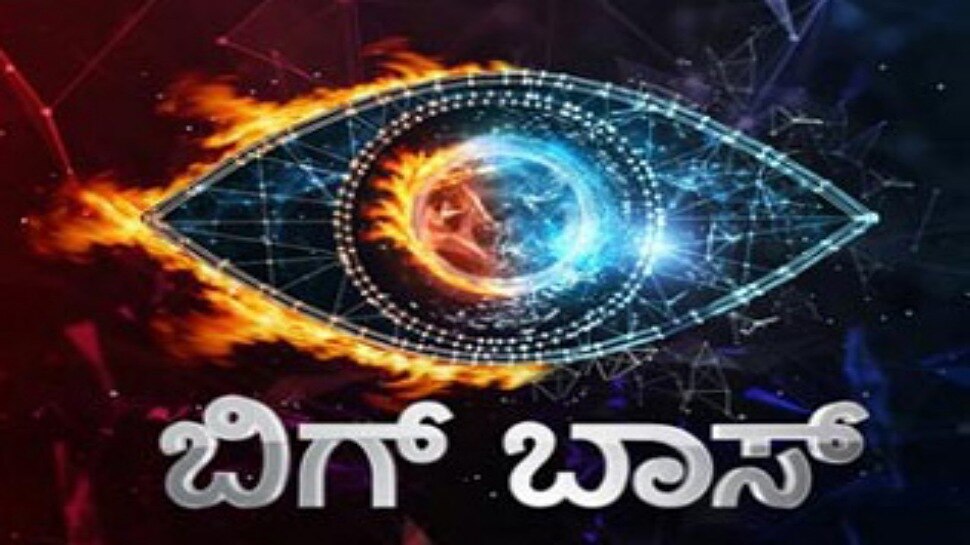Bigg Boss Kannada 12 contestants