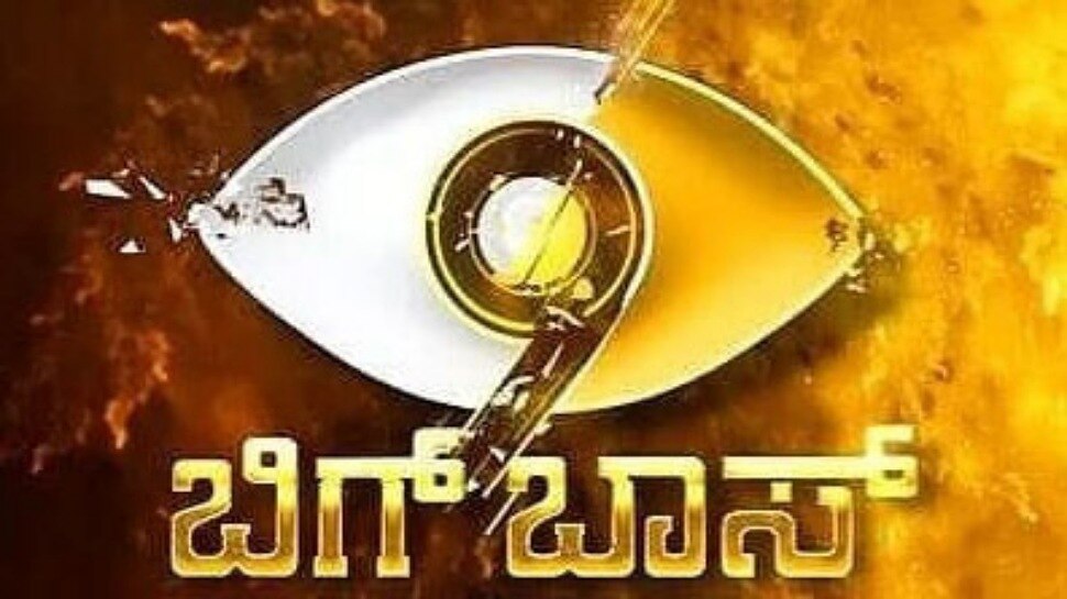 Bigg Boss Kannada 12 contestants