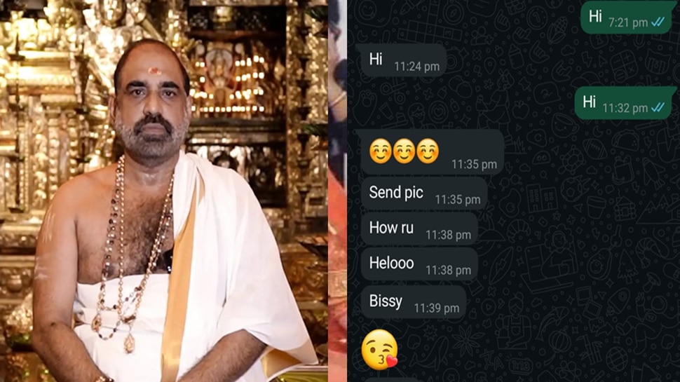 ಮಹಿಳೆಯ ಬೆತ್ತಲೇ ವೀಡಿಯೋ ರೆಕಾರ್ಡ್ ಮಾಡಿಕೊಂಡು ಅರ್ಚಕ ಬ್ಲಾಕ್ ಮೇಲ್..!