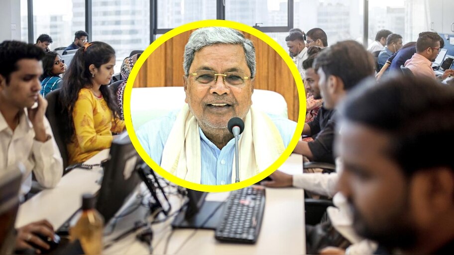 ರಾಜ್ಯದ ಉದ್ಯೋಗಿಗಳಿಗೆ ಗುಡ್‌ ನ್ಯೂಸ್‌..! ಇನ್ಮೇಲೆ ವಾರಕ್ಕೆ ಎರಡು ರಜೆ.. ಹೇಗೆ ಗೊತ್ತೆ..?