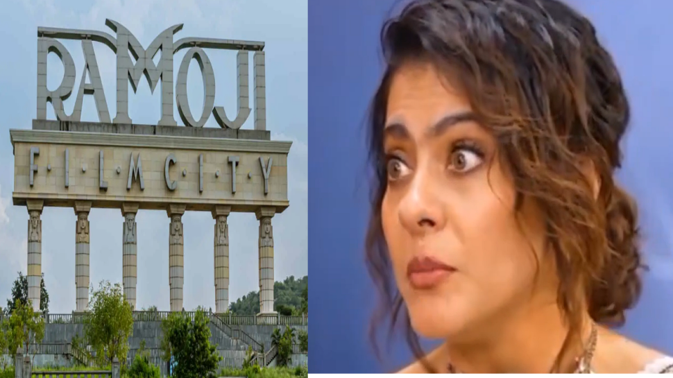 ರಾಮೋಜಿ ಫಿಲ್ಮ್ ಸಿಟಿಯಲ್ಲಿ ಭಯಾನಕ ಅನುಭವ ಆಗಿದೆ: ನಟಿ ಕಾಜೋಲ್ ರಾಮೋಜಿ ಫಿಲ್ಮ್ ಸಿಟಿಯಲ್ಲಿ ಭಯಾನಕ ಅನುಭವ ಆಗಿದೆ: ನಟಿ ಕಾಜೋಲ್