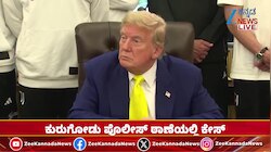 ಭಾರತ-ಪಾಕ್‌ ಯುದ್ದ ನಿಲ್ಲಿಸಿದ್ದು ನಾನೇ ಎಂದ ಡೊನಾಲ್ಡ್‌ ಟ್ರಂಪ್‌ಗೆ ಪ್ರಧಾನಿ ಮೋದಿ ಕೌಂಟರ್‌ 