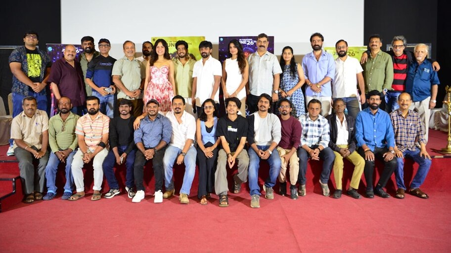 ಬಹುನಿರೀಕ್ಷಿತ 'X&Y' ಸಿನಿಮಾದ ಹಾಡು ಬಿಡುಗಡೆ ಸಮಾರಂಭ ಮತ್ತು ಪತ್ರಿಕಾಗೋಷ್ಠಿ