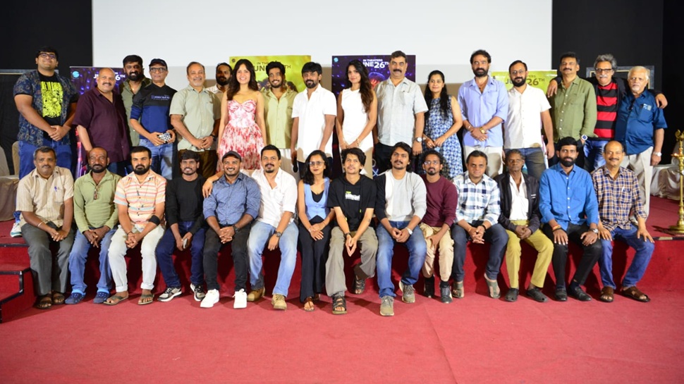 ಬಹುನಿರೀಕ್ಷಿತ 'X&Y' ಸಿನಿಮಾದ ಹಾಡು ಬಿಡುಗಡೆ ಸಮಾರಂಭ ಮತ್ತು ಪತ್ರಿಕಾಗೋಷ್ಠಿ ಬಹುನಿರೀಕ್ಷಿತ 'X&Y' ಸಿನಿಮಾದ ಹಾಡು ಬಿಡುಗಡೆ ಸಮಾರಂಭ ಮತ್ತು ಪತ್ರಿಕಾಗೋಷ್ಠಿ