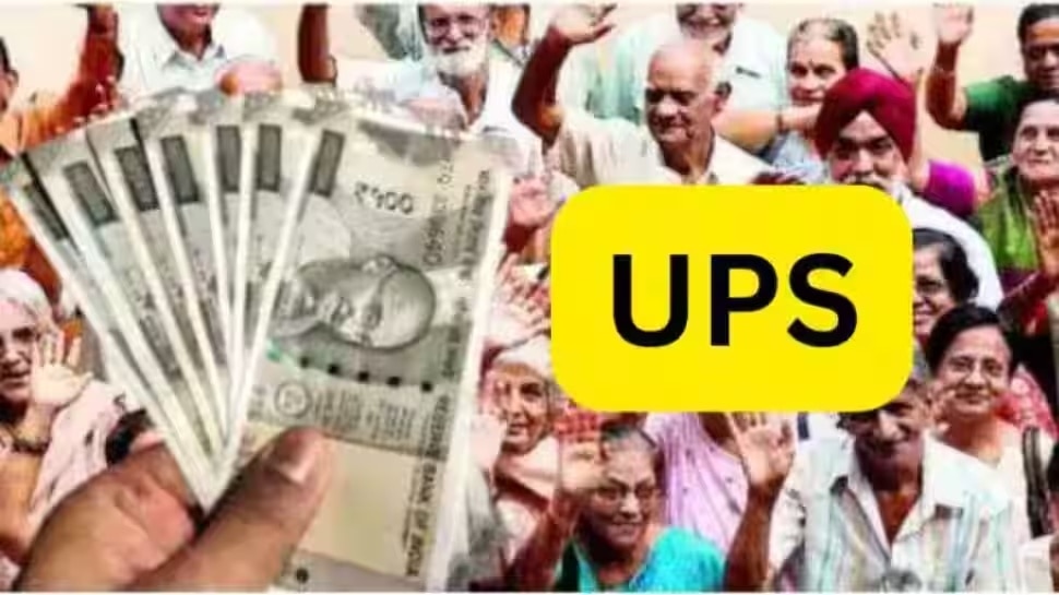 ಸರ್ಕಾರಿ ನೌಕರರಿಗೆ ಜಾಕ್‌ಪಾಟ್: ಇನ್ನು ಮುಂದೆ ಎಲ್ಲಾ ನೌಕರರಿಗೂ ಸಿಗುವುದು ಹಳೆ ಪಿಂಚಣಿ ಯೋಜನೆ ಸೌಲಭ್ಯಗಳು 
