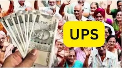 ಸರ್ಕಾರಿ ನೌಕರರಿಗೆ ಜಾಕ್‌ಪಾಟ್: ಇನ್ನು ಮುಂದೆ ಎಲ್ಲಾ ನೌಕರರಿಗೂ ಸಿಗುವುದು ಹಳೆ ಪಿಂಚಣಿ ಯೋಜನೆ ಸೌಲಭ್ಯಗಳು 