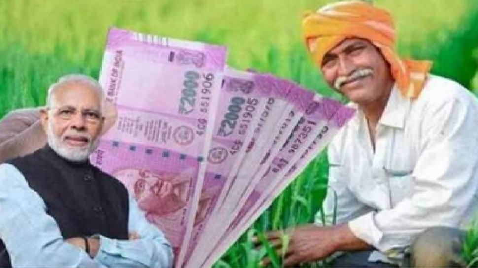 PM Kisan: PM Kisan 20ನೇ ಕಂತಿನ ಹಣ ಬಿಡುಗಡೆ.. ಫಲಾನುಭವಿಗಳ ಪಟ್ಟಿಯನ್ನು ಹೀಗೆ ಪರಿಶೀಲಿಸಿ..