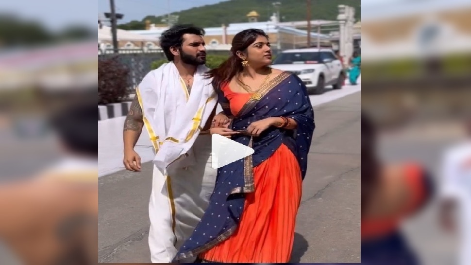 ತಿರುಪತಿಯಲ್ಲಿ ಖ್ಯಾತ ತಾರಾ ಜೋಡಿಯಿಂದ ಅಪಚಾರ...! ದೇಹದ ಖಾಸಗಿ ಭಾಗ ತೋರುವಂತೆ ರೀಲ್ಸ್‌ ಮಾಡಿದ ನಟಿ! ವಿಡಿಯೋ ವೈರಲ್