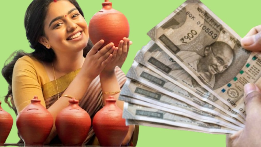 ಮಹಿಳೆಯರೇ ಕೇವಲ 2 ವರ್ಷಗಳಲ್ಲಿ ಶ್ರೀಮಂತರಾಗುವ ಸುರ್ವಣ ಅವಕಾಶ ಇದು..! ವಿಶೇಷ ಯೋಜನೆ ಇಲ್ಲಿದೆ.. 