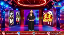 ಸುಳ್ಳು ಕೇಸ್‌ನಲ್ಲಿ ಬುಕ್‌.. ಸರ್ವ ನಾಶವಾಗಿತ್ತು ನಟಿ ವಿನಿತಾ ಜೀವನ