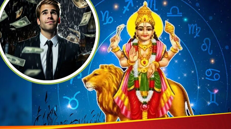 ಬುಧ ಗೋಚರದಿಂದ ಈ ಐದು ರಾಶಿಯವರಿಗೆ ಹಣದ ಹೊಳೆ ಹರಿಯಲಿದೆ..! ಯಾವ ಆರ್ಥಿಕ ಸಮಸ್ಯೆ ಬರಲ್ಲ..!