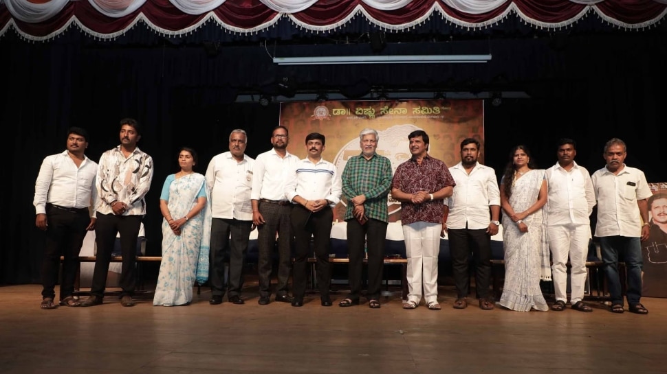 ಡಾ. ವಿಷ್ಣುವರ್ಧನ್ ಅವರ 75ನೇ ಜನ್ಮದಿನೋತ್ಸ ಪ್ರಯುಕ್ತ 'ಯಜಮಾನರ ಅಮೃತ ಮಹೋತ್ಸವ' ಆಚರಣೆ..!