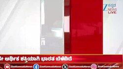 247 ಜನರ ಗುರುತು ಪತ್ತೆ, 232 ಮೃತದೇಹ ಹಸ್ತಾಂತರ  