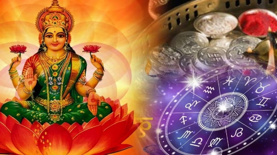 Gajalakshmi Rajayoga Effect 