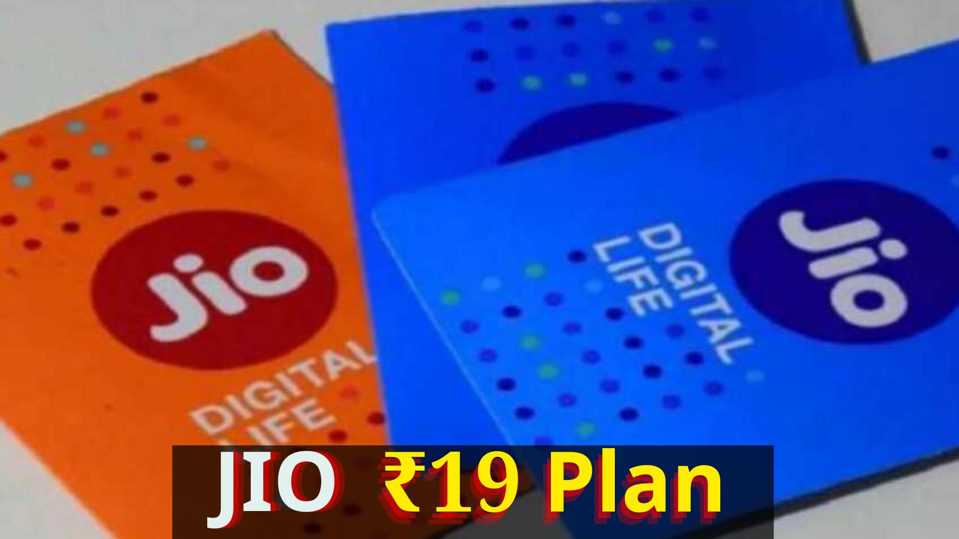 Jio cheapest plan