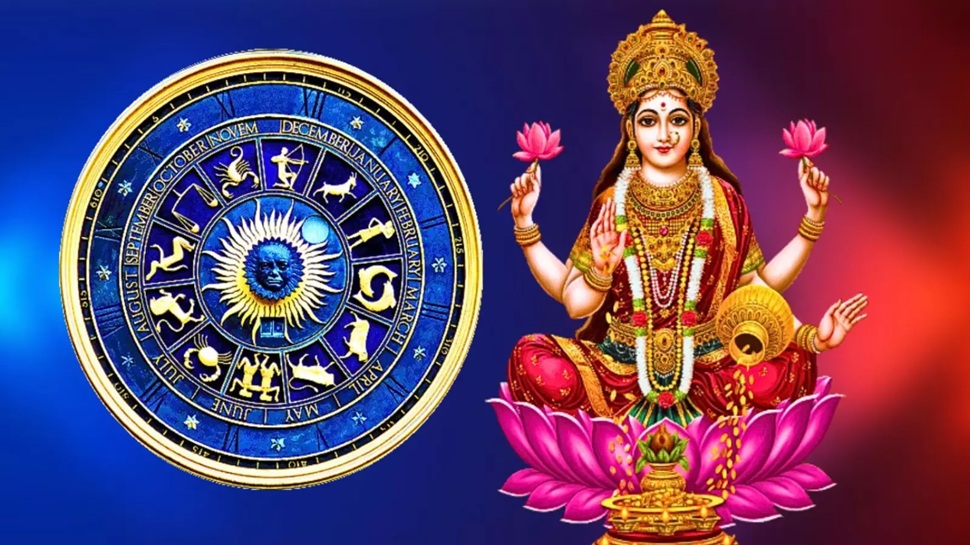 500 ವರ್ಷಗಳ ಬಳಿಕ ಗಜಕೇಸರಿ ಸಹಿತ ಪಂಚ ಮಹಾಪುರುಷ ರಾಜಯೋಗ... ಈ 4 ರಾಶಿಗೆ ಗೋಲ್ಡನ್ ಟೈಂ; ಅಂದುಕೊಂಡಿದ್ದೆಲ್ಲಾ ಕೈಗೂಡುವ ಕಾಲ! 500 ವರ್ಷಗಳ ಬಳಿಕ ಗಜಕೇಸರಿ ಸಹಿತ ಪಂಚ ಮಹಾಪುರುಷ ರಾಜಯೋಗ... ಈ 4 ರಾಶಿಗೆ ಗೋಲ್ಡನ್ ಟೈಂ; ಅಂದುಕೊಂಡಿದ್ದೆಲ್ಲಾ ಕೈಗೂಡುವ ಕಾಲ!