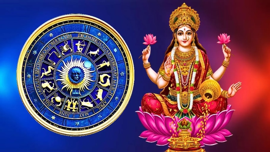 500 ವರ್ಷಗಳ ಬಳಿಕ ಗಜಕೇಸರಿ ಸಹಿತ ಪಂಚ ಮಹಾಪುರುಷ ರಾಜಯೋಗ... ಈ 4 ರಾಶಿಗೆ ಗೋಲ್ಡನ್‌ ಟೈಂ; ಅಂದುಕೊಂಡಿದ್ದೆಲ್ಲಾ ಕೈಗೂಡುವ ಕಾಲ!