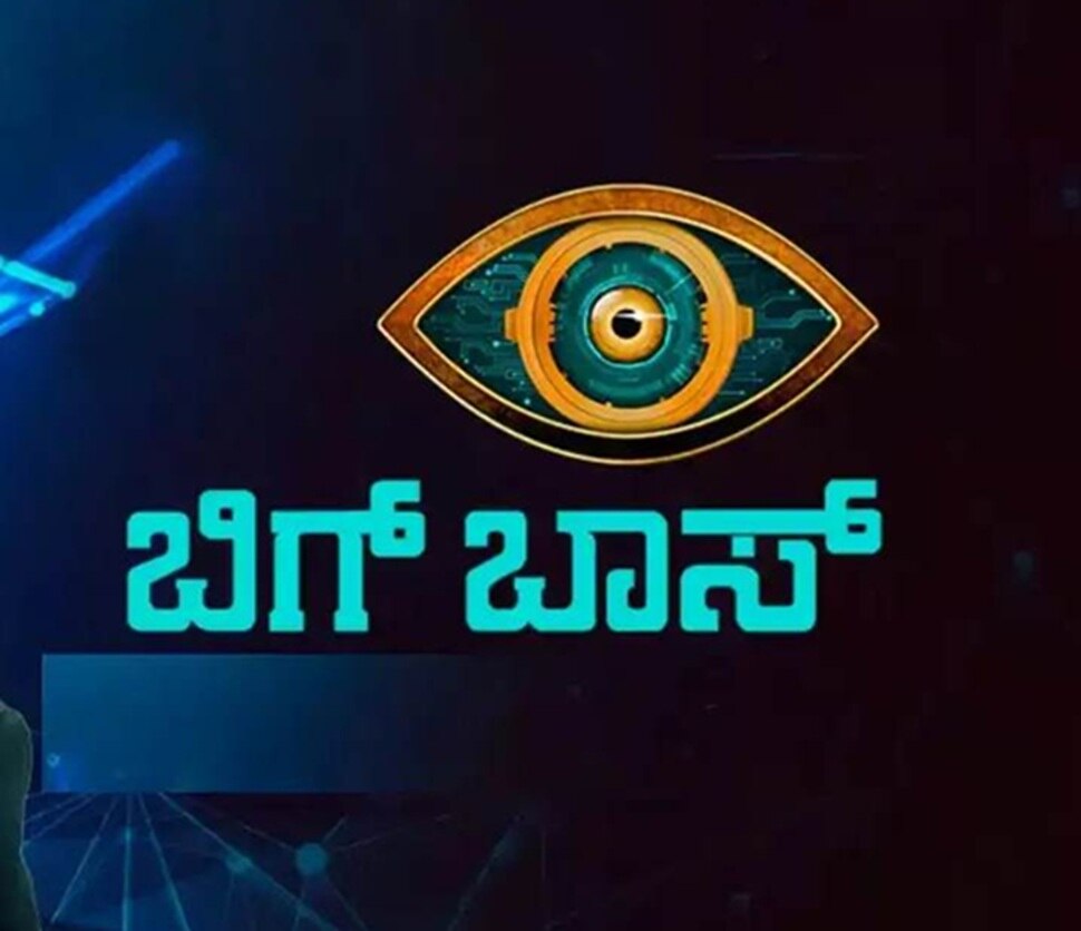 possible contestants for Bigg Boss Kannada