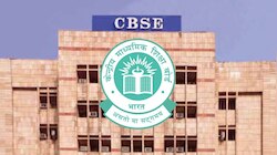 CBSEಯ ಬಹು ದೊಡ್ಡ ನಿರ್ಧಾರ ! ಇನ್ನು ವರ್ಷಕ್ಕೆ ಎರಡು ಬಾರಿ ಬೋರ್ಡ್ ಪರೀಕ್ಷೆ ಬರೆಯಬೇಕು 10ನೇ  ತರಗತಿ ವಿದ್ಯಾರ್ಥಿಗಳು 