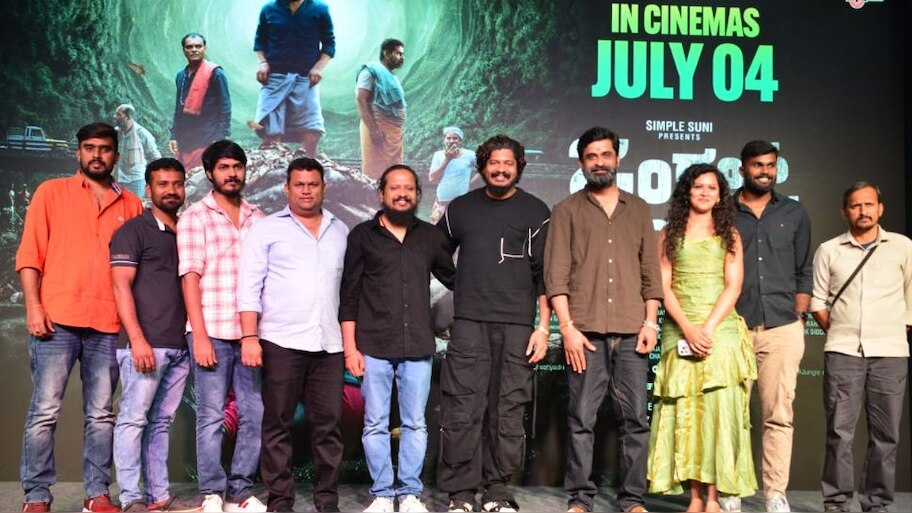 ಟ್ರೇಲರ್ ನಲ್ಲೇ ಕುತೂಹಲ ಮೂಡಿಸಿರುವ ಜಂಗಲ್ ಮಂಗಲ್ ಸಿನಿಮಾ ರಿಲೀಸ್‌ ಡೇಟ್‌ ಫಿಕ್ಸ್!                         