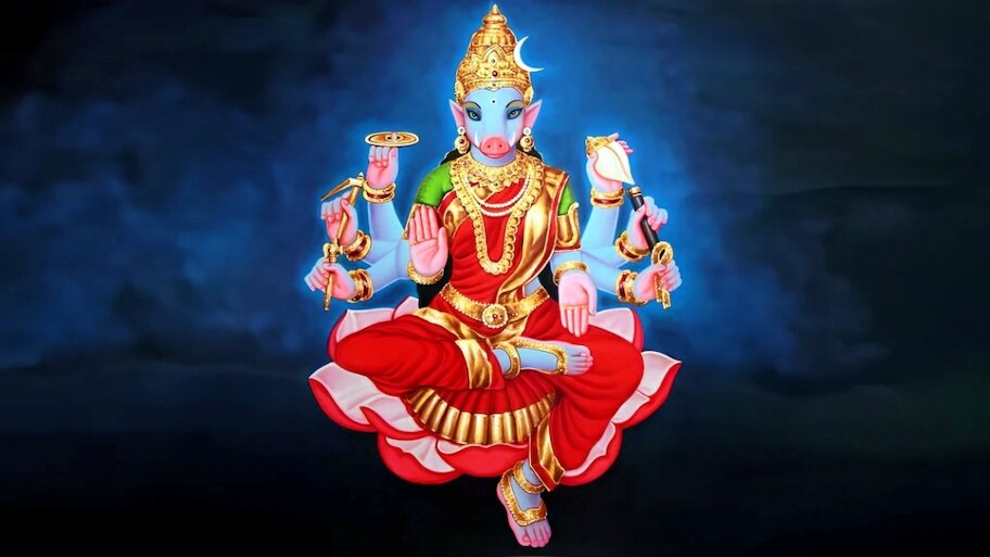 ಇಂದಿನಿಂದ ವಾರಾಹಿ "ಗುಪ್ತ ನವರಾತ್ರಿ" ಆಚರಣೆ ಪ್ರಾರಂಭ..! ಮಾಟ, ತಂತ್ರ ಸಾಧನೆ, ಆರ್ಥಿಕ ಸಂಕಷ್ಟಕ್ಕೆ.. ವರದಾನ ಈ ವೃತ.. 
