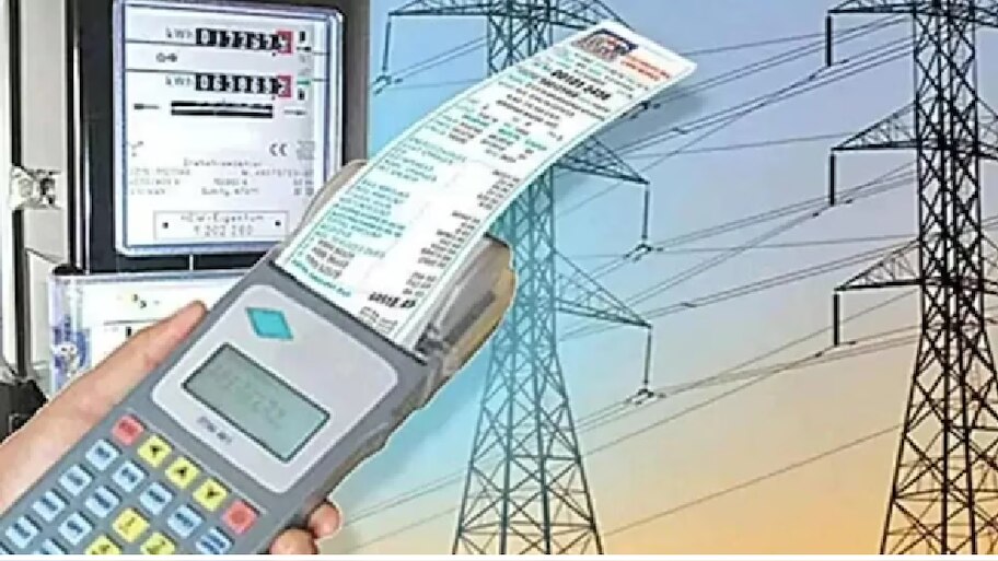 Electricity bill: ವಿದ್ಯುತ್ ಶುಲ್ಕವನ್ನು ಗಣನೀಯವಾಗಿ ಇಳಿಸಿದ ರಾಜ್ಯ ಸರ್ಕಾರ