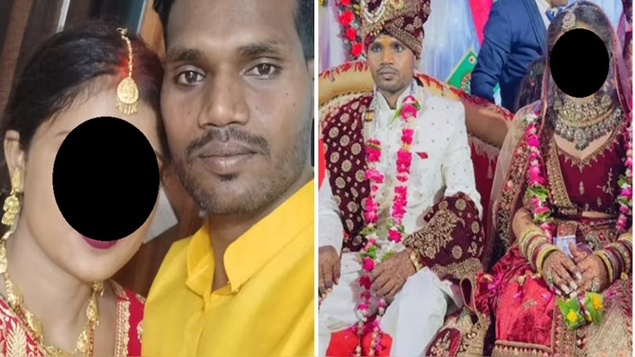 ನನ್ನ ದೇಹ ನಿನ್ನದಲ್ಲ... ಫಸ್ಟ್‌ನೈಟ್ ದಿನವೇ ಗಂಡನಿಗೆ ಶಾಕ್ ಕೊಟ್ಟ ಹೆಂಡತಿ!!