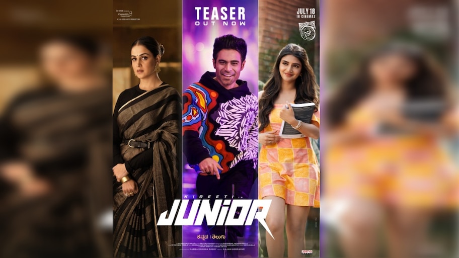 ʼಜೂನಿಯರ್‌ʼ ಮಾಸ್‌ ಎಂಟ್ರಿ...ಕಿರೀಟಿ ಚೊಚ್ಚಲ ಸಿನಿಮಾದ ಟೀಸರ್‌ ಸೂಪರ್‌