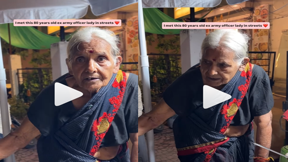 ಇಳಿ ವಯಸ್ಸಿನಲ್ಲೂ ಸ್ವಾಭಿಮಾನದ ಜೀವನ: ಇಡ್ಲಿ-ಸಾಂಬಾರ್ ಮಾರಾಟದ ಮೂಲಕ ಎಲ್ಲರ ಮನಗೆದ್ದ ಅಜ್ಜಿ..! ವಿಡಿಯೋ ವೈರಲ್ ಇಳಿ ವಯಸ್ಸಿನಲ್ಲೂ ಸ್ವಾಭಿಮಾನದ ಜೀವನ: ಇಡ್ಲಿ-ಸಾಂಬಾರ್ ಮಾರಾಟದ ಮೂಲಕ ಎಲ್ಲರ ಮನಗೆದ್ದ ಅಜ್ಜಿ..! ವಿಡಿಯೋ ವೈರಲ್