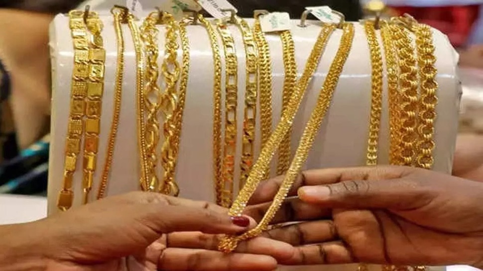 gold price