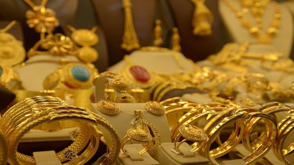 gold price