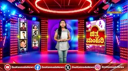 ತ್ರಿಶಾ ಜೊತೆ ಮತ್ತೆ ಒಂದಾದ ಸೂರ್ಯ! 