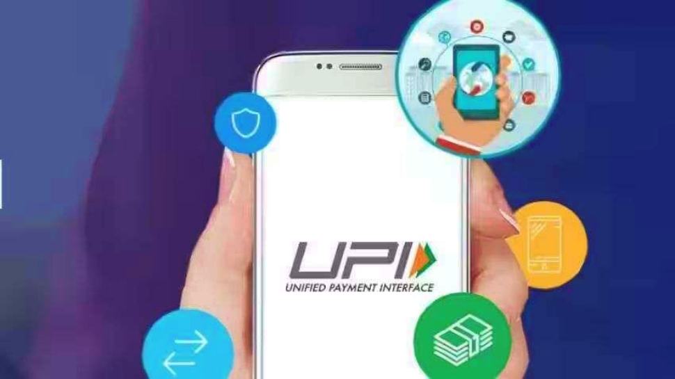 ಇಂಟರ್ನೆಟ್ ಇಲ್ಲದೆ UPI ಮೂಲಕ ಹಣ ಕಳುಹಿಸಬಹುದೇ...? ಹೌದು.. ಜಸ್ಟ್ ಹೀಗೆ ಮಾಡಿ.. ಇಂಟರ್ನೆಟ್ ಇಲ್ಲದೆ UPI ಮೂಲಕ ಹಣ ಕಳುಹಿಸಬಹುದೇ...? ಹೌದು.. ಜಸ್ಟ್ ಹೀಗೆ ಮಾಡಿ..