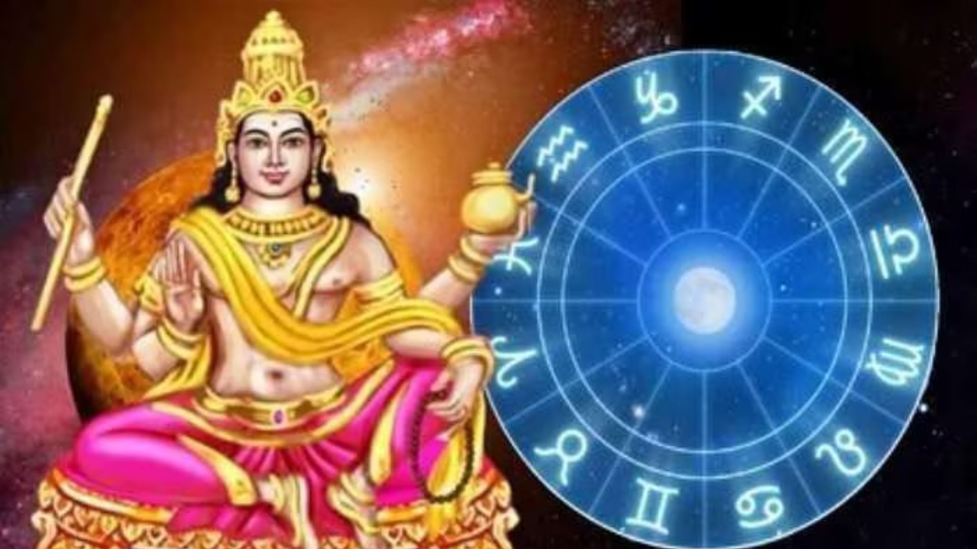 Shukra Gochar Phala