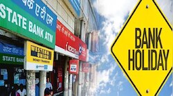 Bank Holiday in July 2025: ಜುಲೈ ತಿಂಗಳಲ್ಲಿ 10ಕ್ಕೂ ಅಧಿಕ ದಿನ ಬ್ಯಾಂಕ್‌ಗಳು ಬಂದ್, ಪೂರ್ಣ ರಜಾ ಪಟ್ಟಿ ಇಲ್ಲಿದೆ