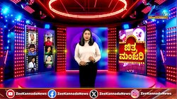 ದಾಖಲೆ ಬರೆದ ಯುವ ರಾಜ್‌ಕುಮಾರ್‌ ʻಎಕ್ಕʼ ಚಿತ್ರದ ಬ್ಯಾಂಗಲ್‌ ಬಂಗಾರಿ ಹಾಡು