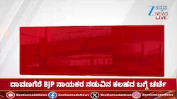 ಎಫ್ ಐಆರ್ ವಿರುದ್ದ ನ್ಯಾಯಾಲಯದ ಮೊರೆ 