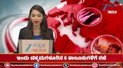 ಮಲೆನಾಡಲ್ಲಿ ಮುಂದುವರಿದ ಗಾಳಿ-ಮಳೆ ಅಬ್ಬರ
