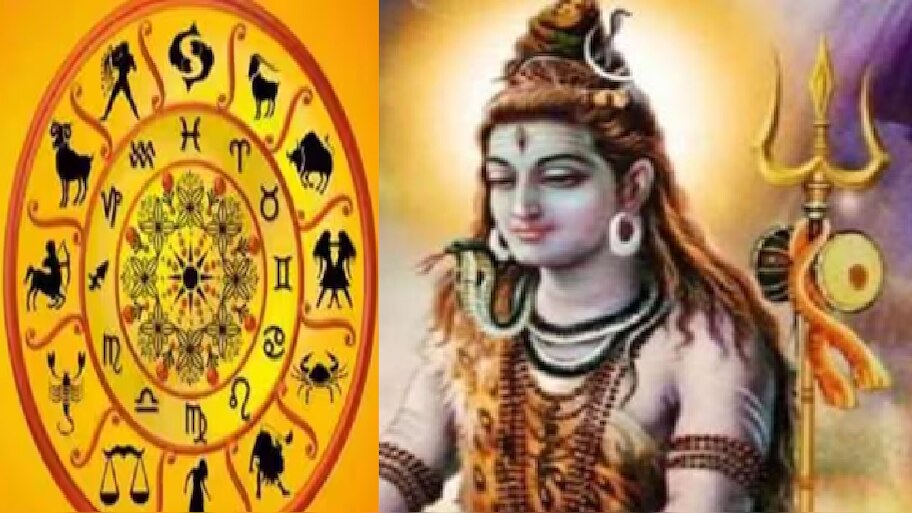 ಶ್ರಾವಣ ಮಾಸದಲ್ಲಿ ರೂಪುಗೊಳ್ಳಲಿರುವ 3 ಶುಭ ಯೋಗಗಳು: ಈ 5 ರಾಶಿಯವರು ದೊಡ್ಡ ಯಶಸ್ಸು ಪಡೆಯುತ್ತಾರೆ!!